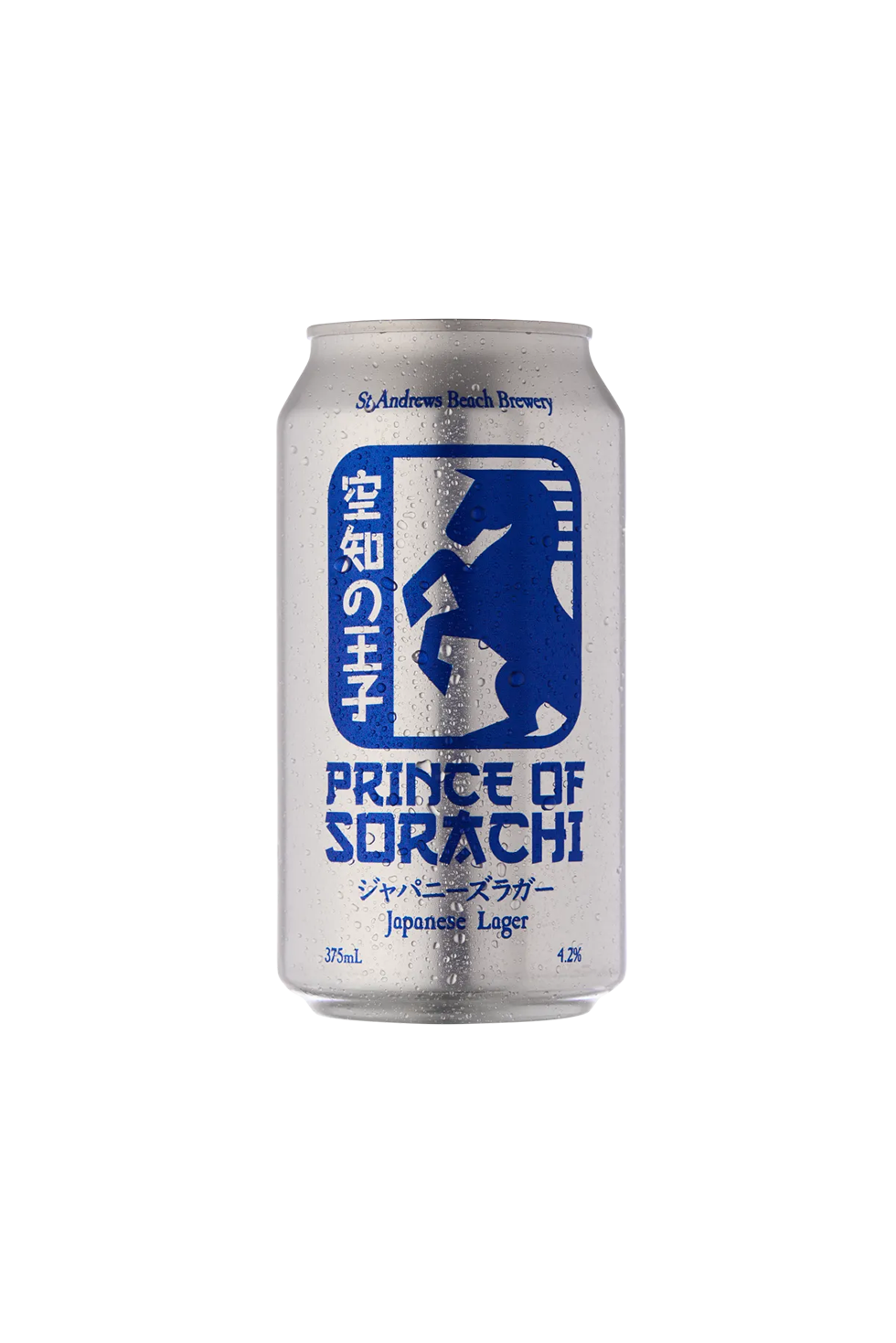 Prince of Sorachi Japanese Lager