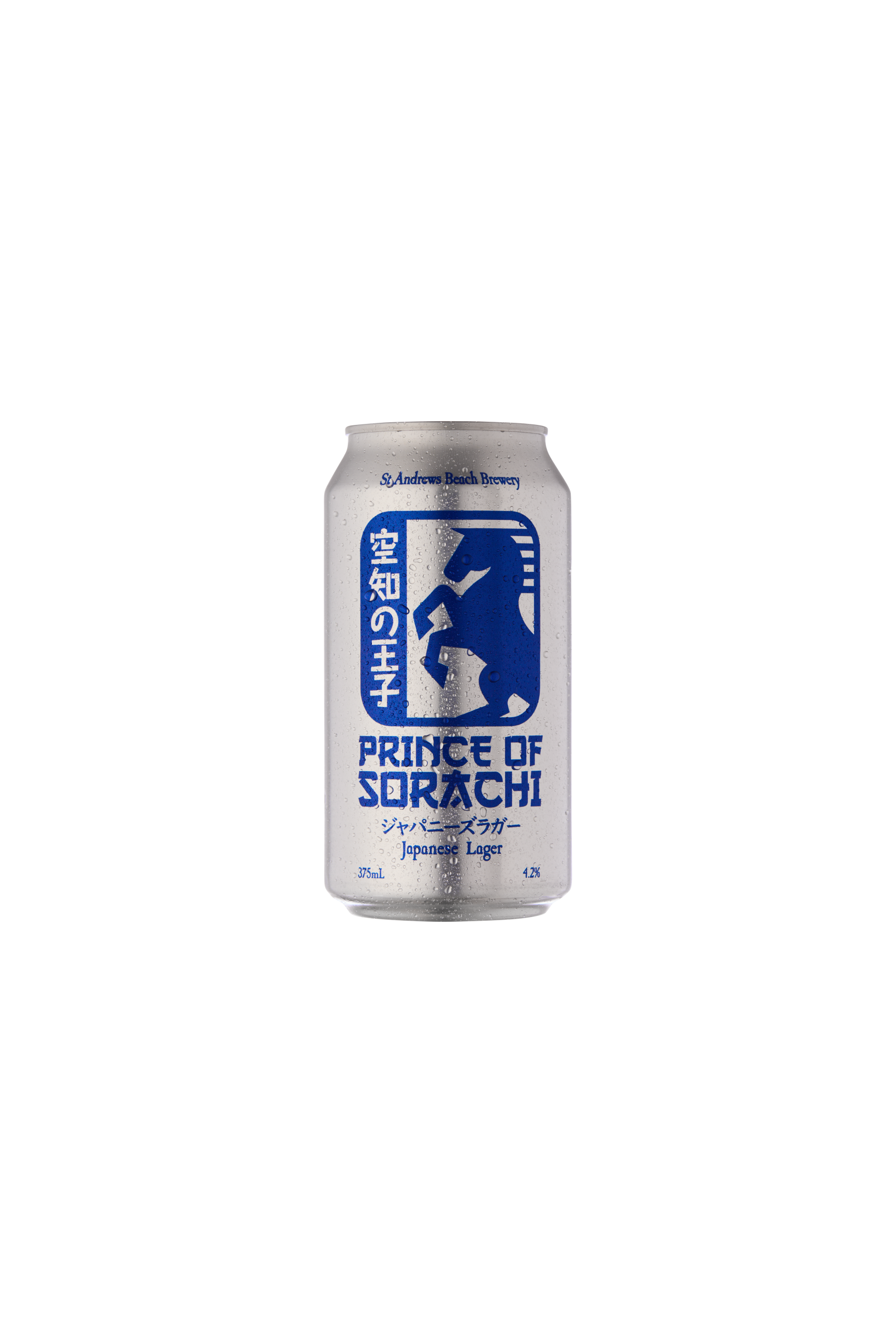 Prince of Sorachi Japanese Lager